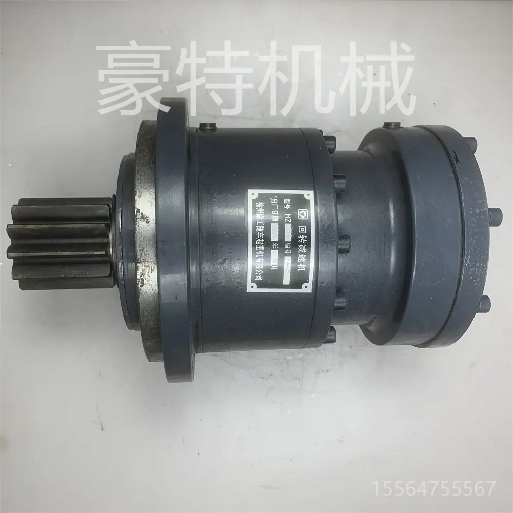 序号6 X39A减速器3