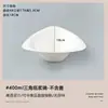 Tigela Triangular Descartável, Tigela Irregular Moderna para Iogurte Cold Brew, Caixa de Embalagem para Sobremesa Gelada, Recipiente Espessado para Sobremesa de Raspa de Gelo