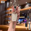 Adecuado para Funda de Llave Dongfeng Renault Koleos, Estuche para Llave Koleos, Bolsita para Llave Koleos, Soporte de Carcasa Blanda de Goma para Coche Espace