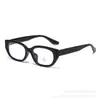 Nuevas Gafas Retro Ojo de Gato 2025 para Mujeres con Miopía, Se Pueden Equipar con Graduación, Artefacto para No Usar Maquillaje, Cara Pequeña, Montura para Ojos con Filtro de Luz Azul