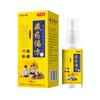 Spray Herbal Tibetano Anxingtang 60ml para Alivio de la Fiebre, Popular en Puestos Callejeros, Adecuado para la Venta en Mercados Nocturnos y Exposiciones