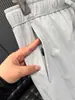 250812002Pantalones Casuales Versátiles Elásticos con Textura para Hombre para Exteriores de Secado Rápido Se Pueden Usar para Negocios o Ocio