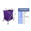 Carrito de lavandería, Carrito de servicio a la habitación de hotel, Carrito de servicio, Carrito, Lavandería, Tintorería, Carrito de almacenamiento y reciclaje, Bolsas de tela