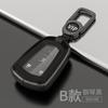 Adequado para capa de chave Cadillac CT5 CT6 CT4 XTS XT4 XT6 pacote ATSL fivela de concha de chave do carro