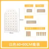 Estante de almacenamiento de panel perforado organizador de escritorio de pared estante de almacenamiento multifuncional para el hogar sala de estar cocina madera maciza personalizable