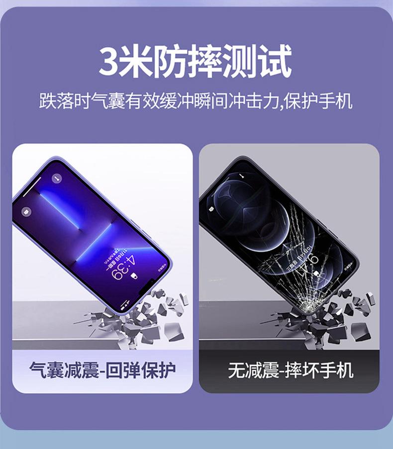 手机图10.jpg