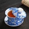 Gaiwan de três peças giratório flutuante de cor esmaltada para preparo de chá kung fu chinês doméstico, com tampa, tigela de chá de porcelana jade cor de gordura de carneiro
