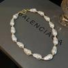 Collar de Perlas Barrocas Irregulares Retro Francés para Mujer, Nuevo Collar de Moda con Cierre Ote, Cadena de Clavícula de Nicho Distintiva