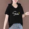 Preço de Atacado Moletom de Manga Curta para Mulheres Plus Size Roupas Femininas 2026 Verão Novo Estilo Coreano Solto e Versátil Camiseta Top Feminino Tendência