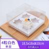 Caja de Empaque para Cupcakes de 4 o 6 Piezas, Caja Transparente de Empaque para Cupcakes, Caja para Llevar de Muffins, Caja para Pasteles de Postre