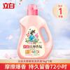 Li Bai Master Fragrance Lavanderia Líquido Quantidade Lote produtos genuínos 4kg Engarrafado Doméstico Barril Fragrância Duradoura Proteção de Cor Fábrica