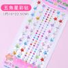 Puesto Callejero Suministro Pegatinas de Diamantes de Colores para Niños Caricaturas Pegatinas Decorativas Hechas a Mano para Niñas Pegatinas de Diamantes Brillantes Estéreo