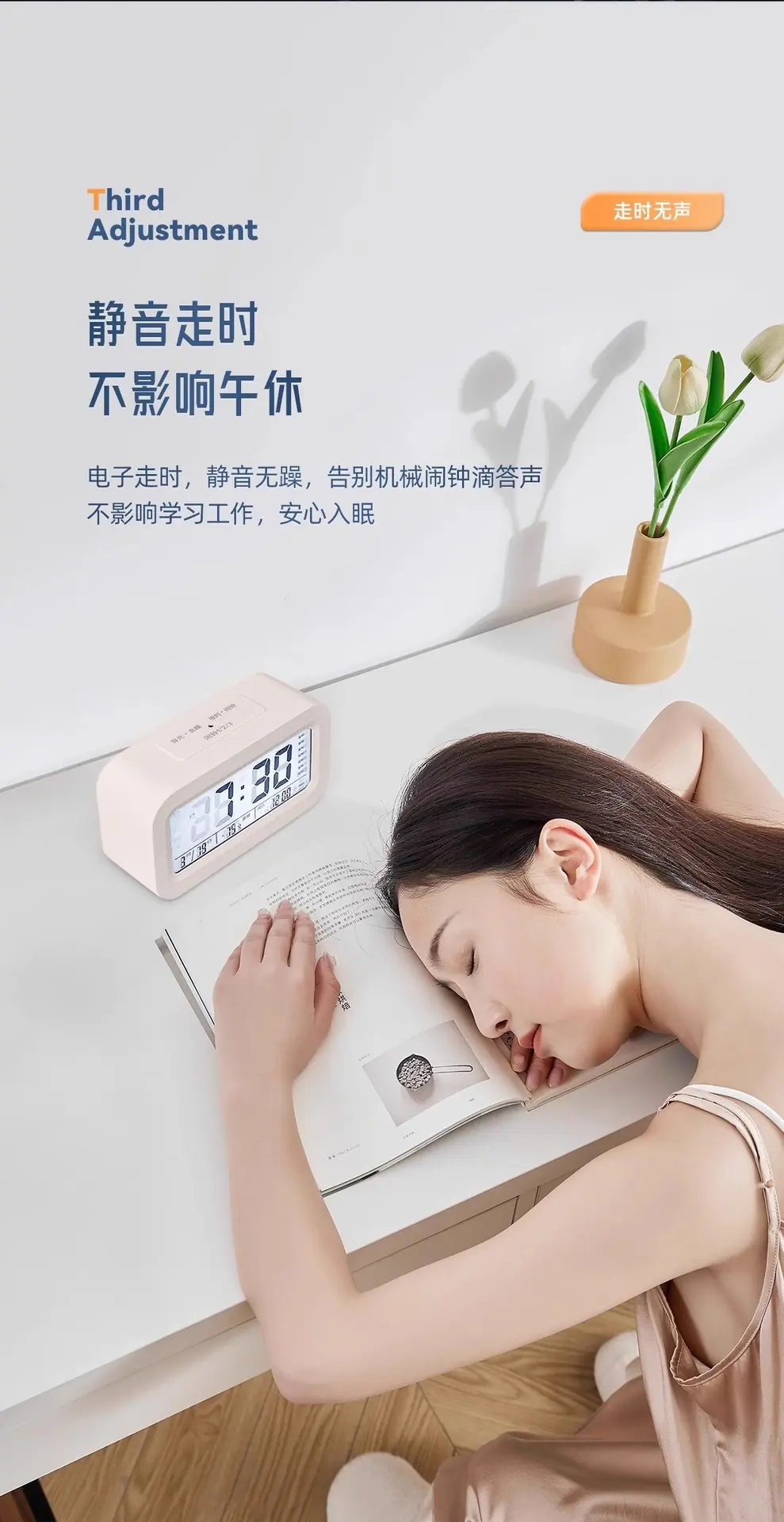 详情-19.jpg