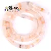 45 4x 2mm piedra natural piedra emperador espaciador semiacabado DIY pulsera collar joyería cuentas sueltas accesorios al por mayor