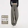 Pantalones Gruesos Forrados de Lana para Mujer 2024 Nuevos de Otoño e Invierno Casual Rectos de Lana de Cordero Estrechos Banana Machete de Pierna Ancha