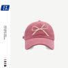 Chapéu Estilo Japonês Estilo Coreano Feminino com Laço Bordado Boné Primavera e Verão Lavado Vintage Bastão Versátil Mostra o Rosto Pequeno Boné de Baseball