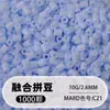 Set de cuentas de 264 colores, 1000 cuentas por bolsa, cuentas de 2.6MM, materiales para rompecabezas 3D DIY, venta al por mayor
