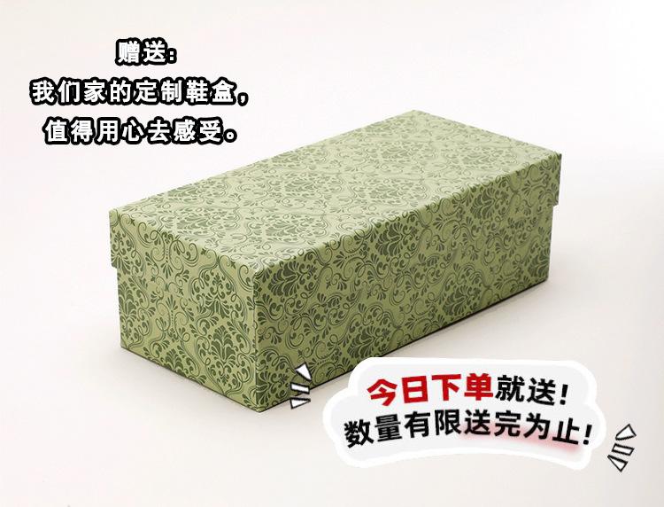 详情_05--.jpg?x-oss-process=image/format,png