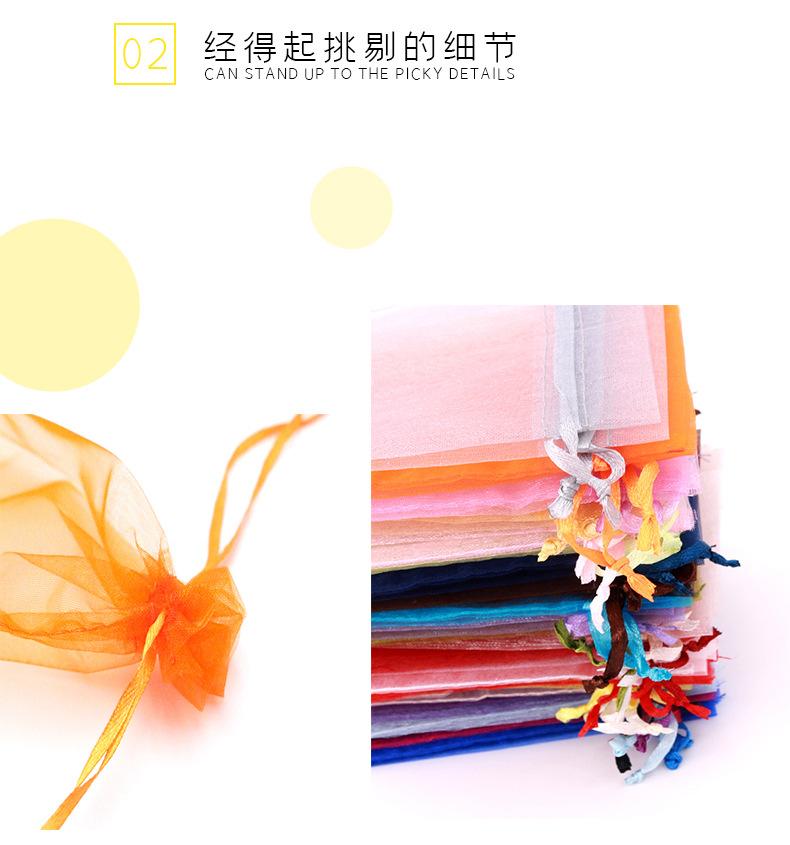 素3