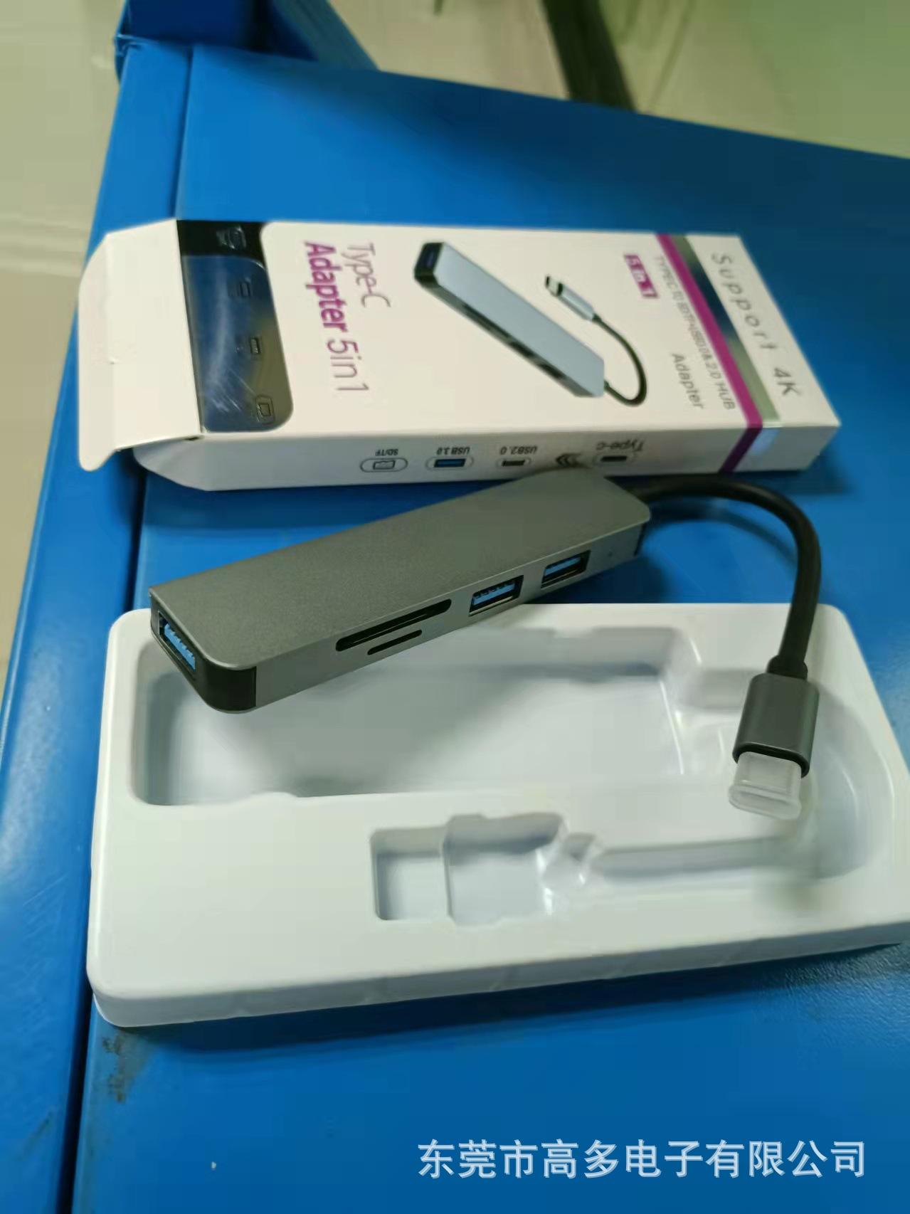 d7a79f7de89bcd05768f9b9b49c7b9