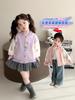 Chaqueta de Béisbol para Niñas Primavera y Otoño 2025 Estilo Nuevo Cárdigan de Dibujos Animados para Bebé Estilo Coreano Top Casual para Niños