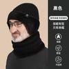 Gorro de Invierno Nuevo para Hombres y Mujeres de Mediana Edad Gorro de Lana Tejido Gorro Cálido para Personas Mayores con Forro de Felpa Gorro Engrosado para Montar Gorro para Hombres