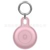 Adecuado para Estuche Protector para AirTag Apple Rastreador de Ubicación Anti-pérdida Llavero Mascota Silicona Estuche Protector Todo Incluido