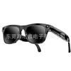 Gafas inteligentes XK One Pro con video de alta definición, antivibración, asistente de voz AI, llamadas Bluetooth, reconocimiento de objetos y traducción