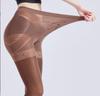 Nuevo Tipo de Pantimedias Engordadoras y Ensanchadoras para Apretar el Vientre y Levantar los Glúteos Transfronterizas de Grosor Medio Aceitosas con Brillo Sedoso Medias Ensanchadas de Grosor Medio