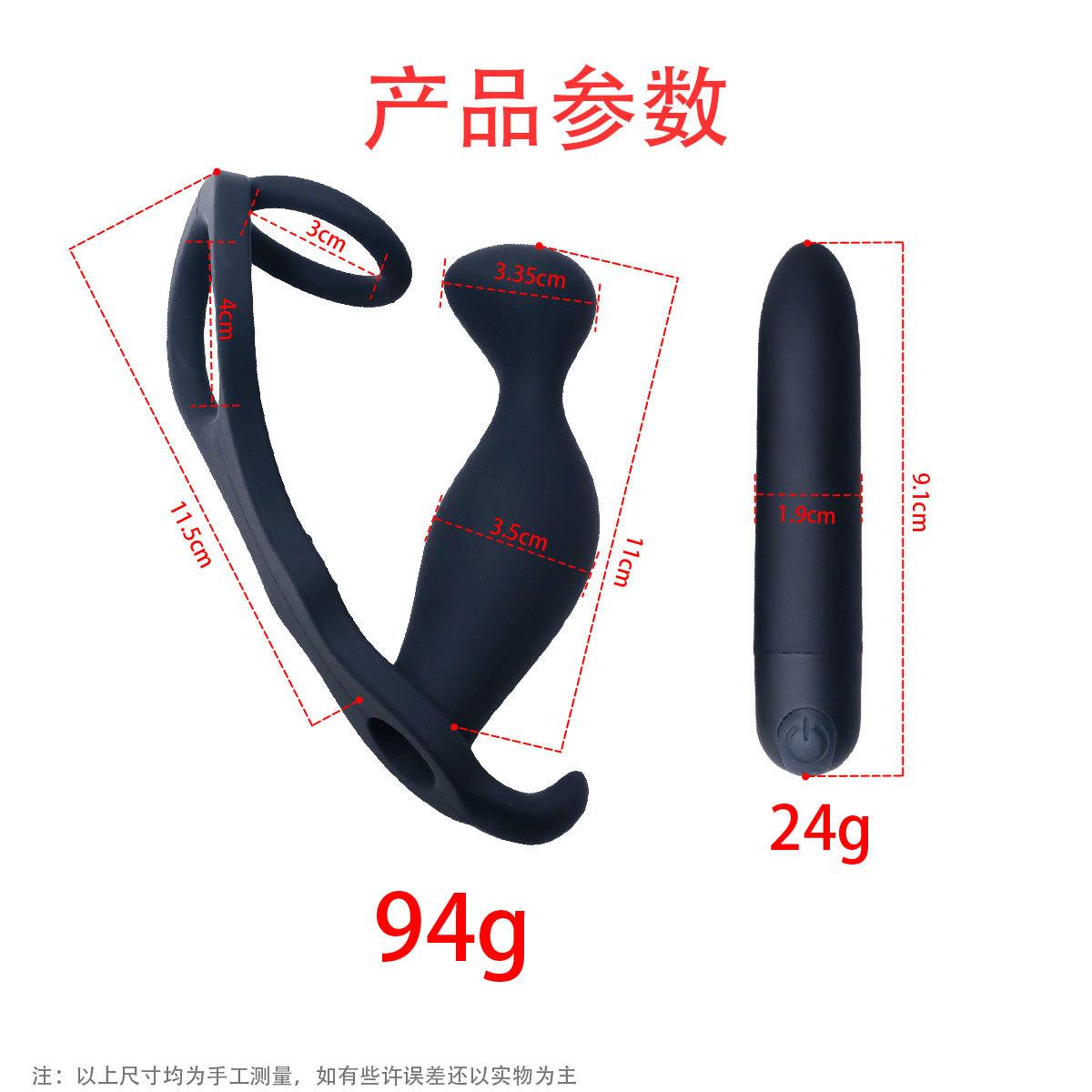 尺寸7.jpg