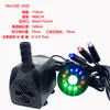 Bomba submersível para rochas aquário fonte para bonsai jardinagem sucção elevação de água bomba de circulação de pedra filtro mini motor pequeno