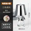 Pensador de Atmósfera Transfronteriza Hombrecito Dorado Hermanos Lámpara de Mesa Decorativa Recargable para Restaurante, Dormitorio, Cafetería de Alta Gama, Luz de Noche