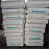 PP EP647N/liaNde Basilea Grado de Inyección Grado Resistente Piezas Automotrices Piezas de Electrodomésticos
