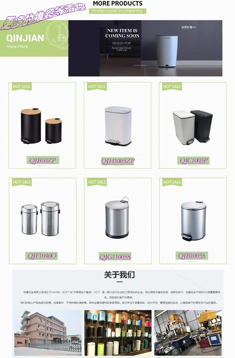 详情页_图4.jpg