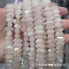 Cuentas Doble Punta de Ágata de Cristal Natural con Facetas de Rombos Cortadas en Diamante, Cuentas Hexagonales, Productos Semi-Terminados para DIY, Accesorios