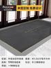 Alfombra comercial con logo de empresa para elevador, tamaño tapete de piso, tienda, hotel, entrada, tapete de bienvenida
