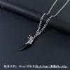 Estilo Étnico Retro Diente de Lobo Simulado Acero Inoxidable Collar Hombres Tendencia Genial Dominante Elegante Cabeza de Lobo Cabeza de Tigre Accesorios Largos