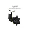 Adecuado para Subaru Forester Maletero Automático Modificación de Coche Antiapretón Portón Eléctrico