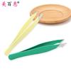 Mini pinzas para cejas de acero inoxidable de 5 cm, pinzas para cejas de colores, pinzas para pestañas postizas de doble párpado, suministro directo de fábrica