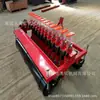 Sembradora de Vegetales de Mijo, Sembradora de Zanahorias, Sembradora Fina de Col China, Sembradora Manual de Sorgo para Aclareo