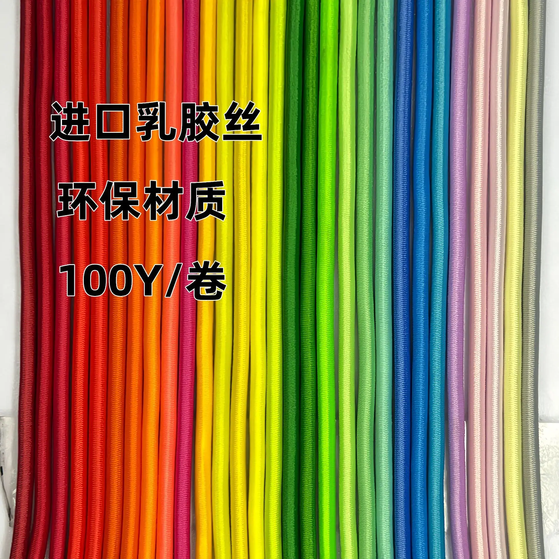 纯色2