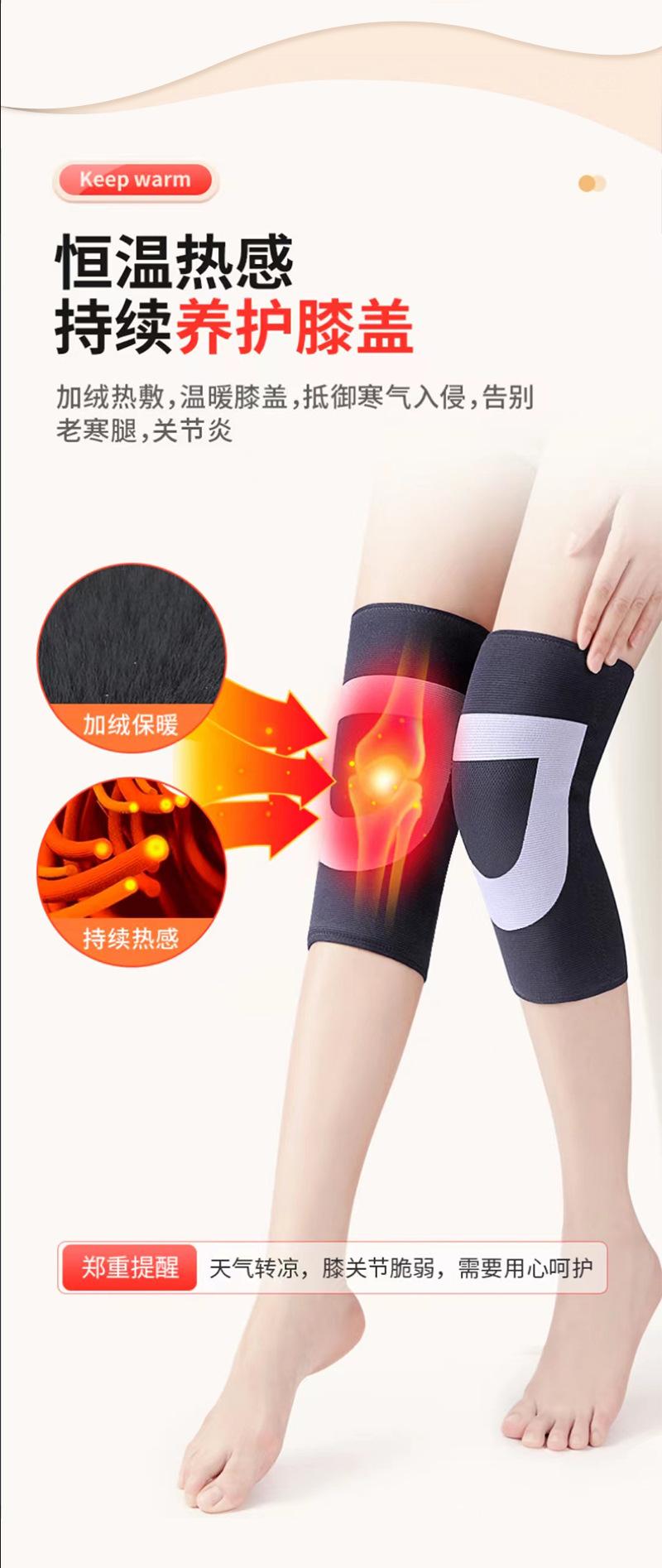 详情_08.jpg