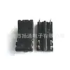 005 Base Magnética Anel Base Base 3+3 Pinos Yts-005