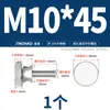 Aço Inoxidável 304 Gb834 Parafuso Recartilhado de Cabeça Alta Aperto Manual Parafuso de Cabeça Redonda Grande M3M4M 5M6M8M10