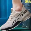 Zapatos Deportivos Juveniles para Hombre de Moda Nueva Primavera/Verano/Otoño Zapatos Casuales de Lona para Correr Zapatos de Lona de Moda para Hombre