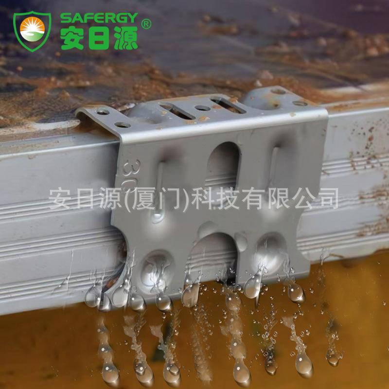 GR铝合金导水夹-5