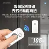 Fabricante Alarme Inteligente de Porta e Janela Segurança Antifurto Monitoramento Remoto Detector Magnético de Porta Infravermelho Alarme Personalização