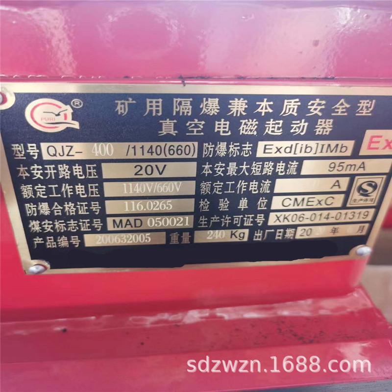 微信图片_20200707112221.jpg