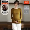 Camiseta Interior de Maternidad para Primavera y Otoño, Top de Modal para Maternidad, Suéter de Otoño e Invierno, Ropa de Maternidad, Suéter Cálido Postparto