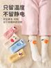 Meias Infantis Grossas Forradas com Lã de Inverno, Meias de Meia-Calça para Chão, Meias Quentes Classe A para Dormir, Meias de Bebê para Casa